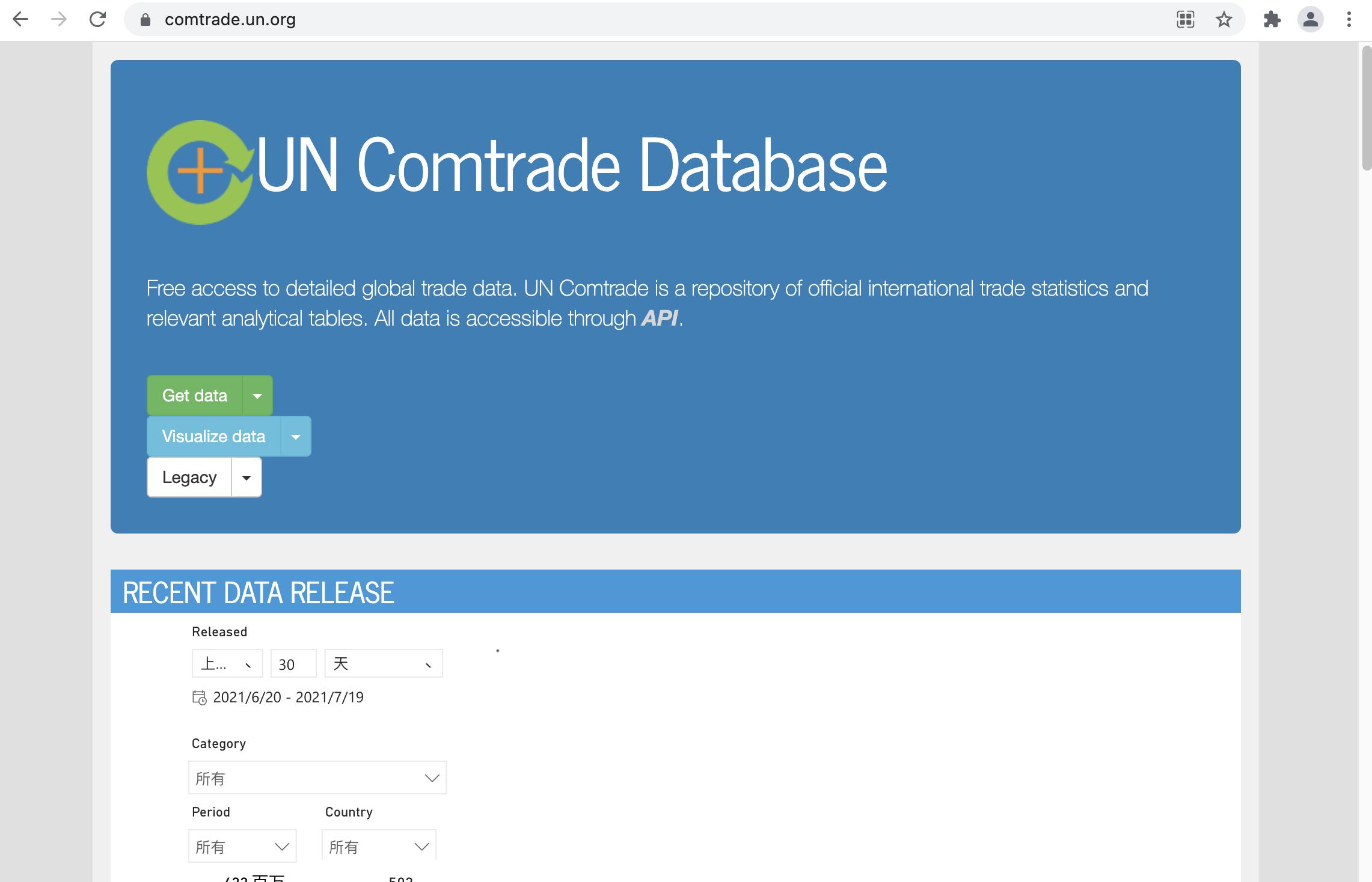 良心软件:推荐四类实用强大的工具