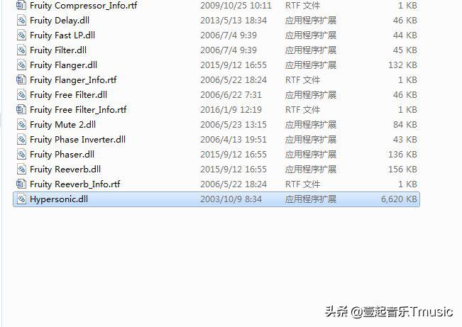 缂栨洸濡備綍瑙ｅ喅闊虫簮鍜屾彃浠剁殑闂,缂栨洸闊虫簮瀹夎娉ㄦ剰浜嬮」