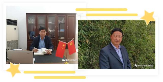 蚌埠行知高级中学高中招生电话,安徽蚌埠行知高级中学分数线