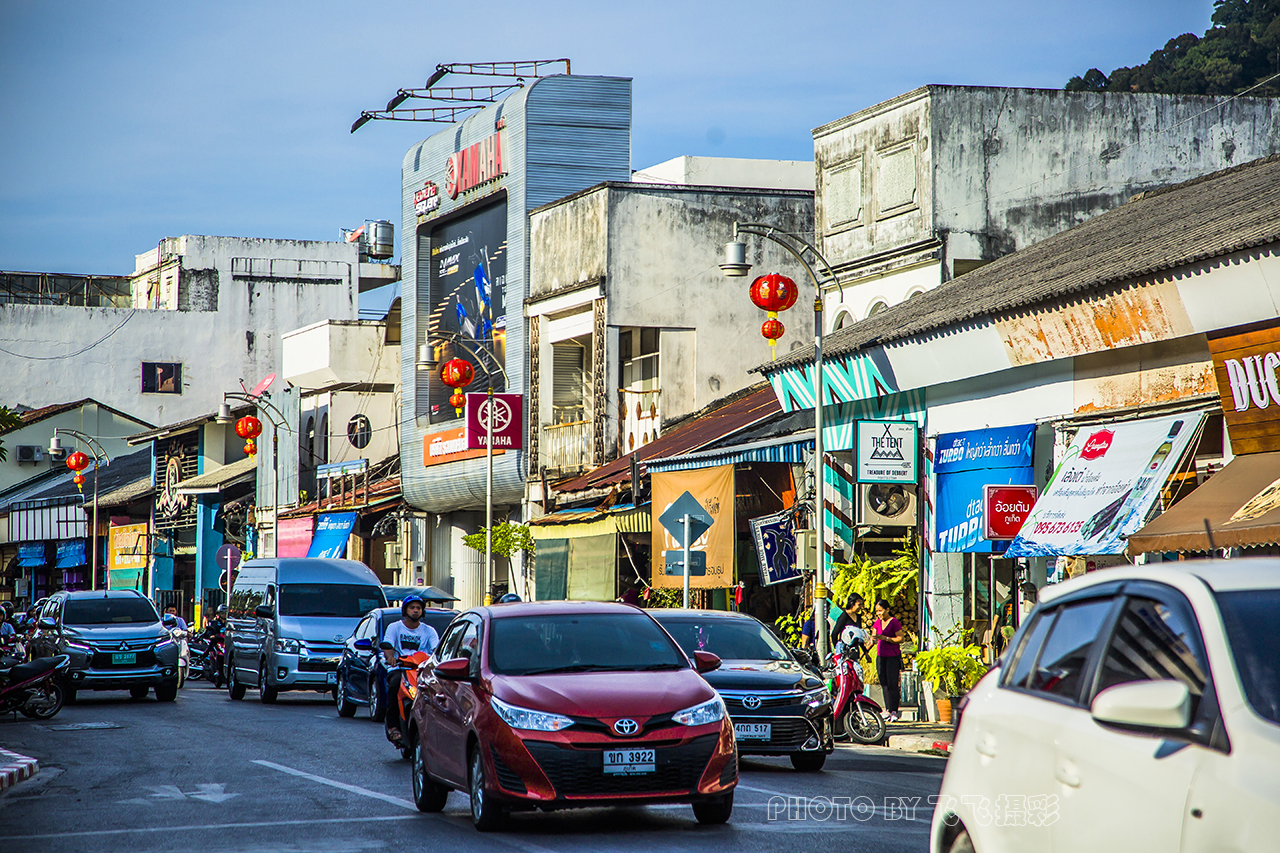 普吉岛南洋风情普吉老街,泰国普吉岛风情街