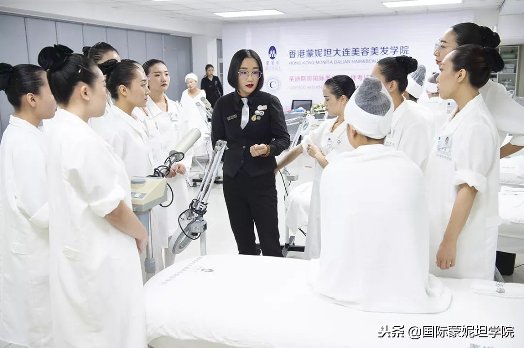 国际美容师考试,国际美容师资格证考试