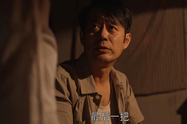 乔家的儿女乔祖望结局,乔家的儿女大结局乔祖望