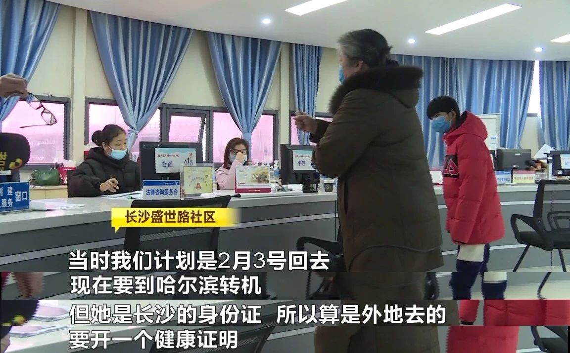 0感染！2.4万户、8万余业主…湖南最大楼盘小区长沙湘江世纪城获赞无数！怎么做到的？