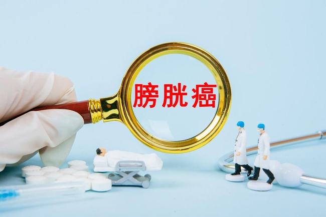 女性突然尿出鲜血来?原因主要有这三点