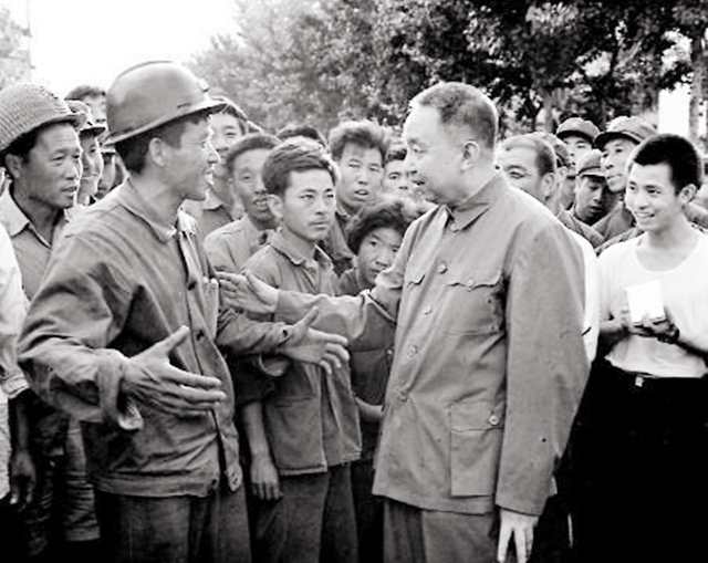 *国锋华**墓地：有很多老人鞠躬，回归卦山，不占民地