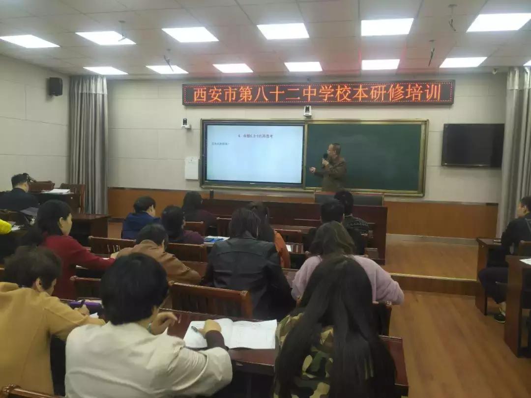 交大附中雁塔校区初中部招多少人,交大附中高中部招多少孩子