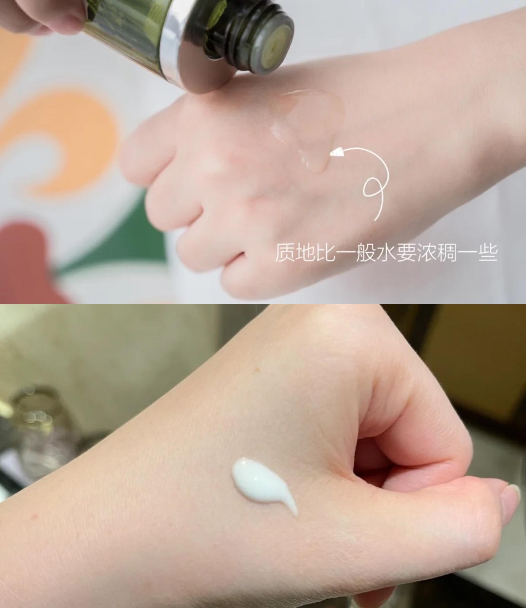 cpb和海蓝之谜哪个更适合敏感肌,海蓝之谜适合痘肌水乳