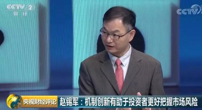 科创板打新股规则及条件,怎样才能科创板打新