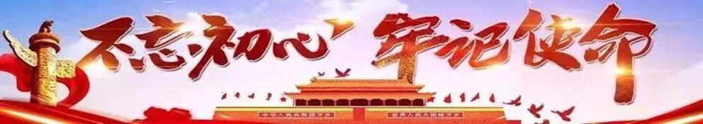 探丝路,探丝路之旅