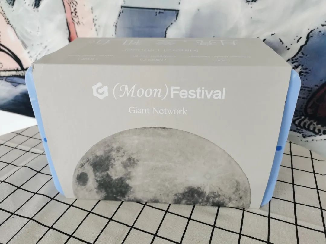 2019互联网大厂中秋礼盒,各互联网公司中秋礼盒