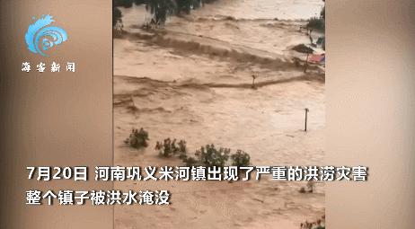 郑州市对暴雨洪涝的应对措施,郑州7.20特大暴雨后防汛对策建议