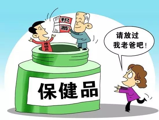 养老院附近适合做什么生意,办一家日本养老院需要多少钱