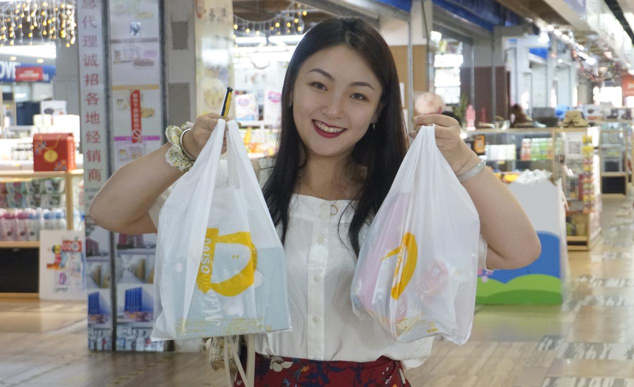 威海韩国商品交易中心商品推荐,我的威海旅行记