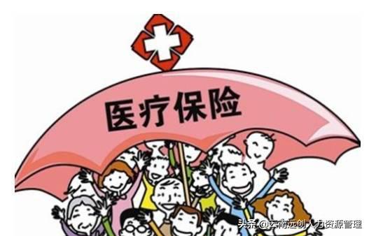 连云港医保卡补办在哪里补办,医保卡丢失怎么补办去哪里补办
