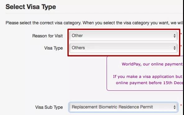 英国留学brp丢了怎么办,英国留学生brp卡丢失后果