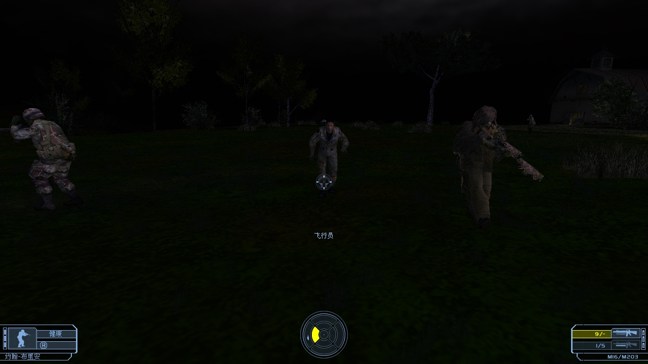 育碧体验,育碧幽灵行动2023