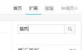 如何在电脑上下载正版爱奇艺,怎样用爱奇艺看下载的视频