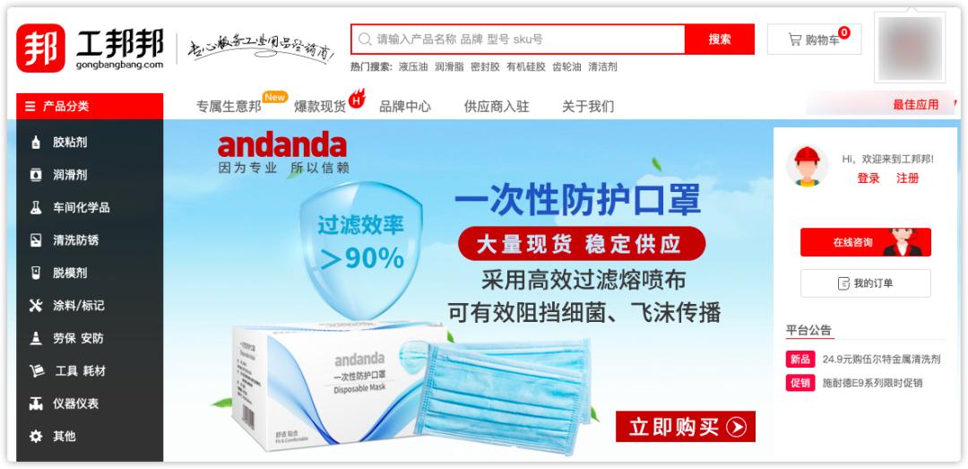 地摊货源批发渠道,一手货源批发渠道