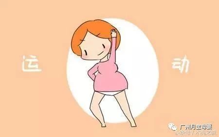 屁股大的女人生育好吗,屁股大的女生好生养