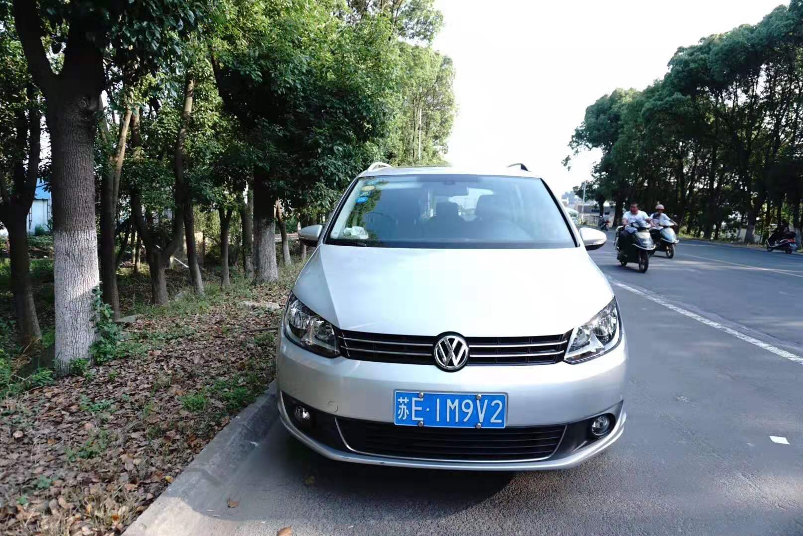 一失手买个大众赔了1万多。。。。伤透了心