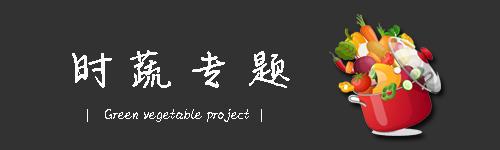 美食菜谱大全100种,电白年例美食菜谱大合集