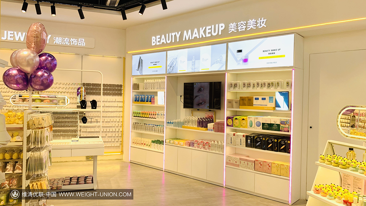 原创｜解锁Z世代消费密码，饰一派“上架”卖爆新形象店面设计