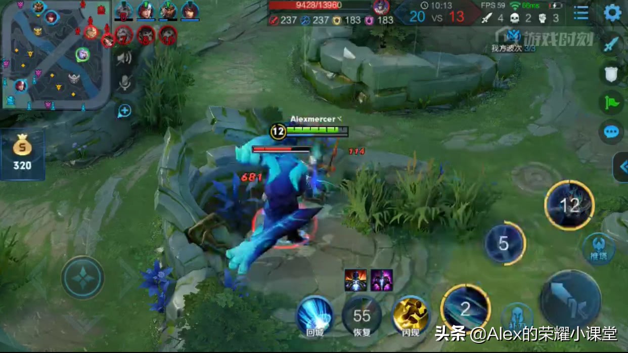 王者荣耀上单第一波兵线怎么玩,王者荣耀上单思路教学和意识