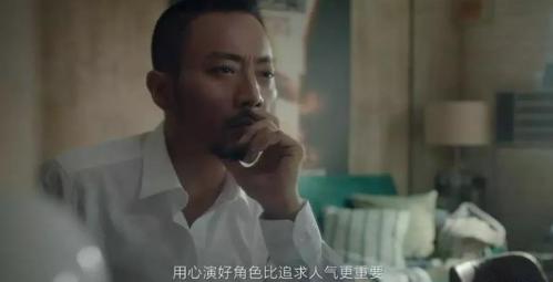 硬汉张涵予娱乐圈大器晚成的代表,张涵予饰演硬汉角色终成大器