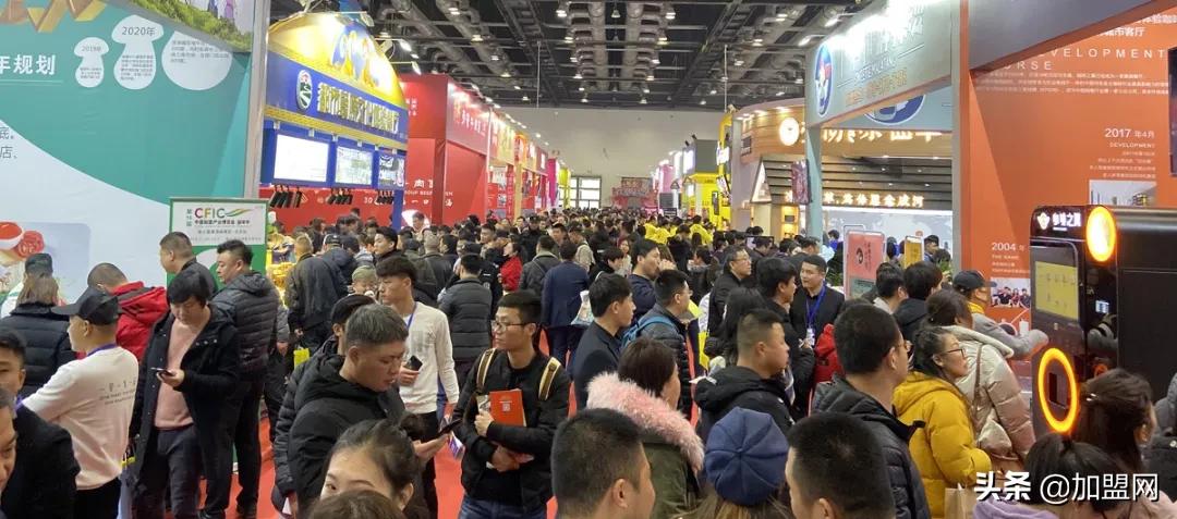 创新、升级、精彩！2019年CFIC中国加盟产业博览会回顾