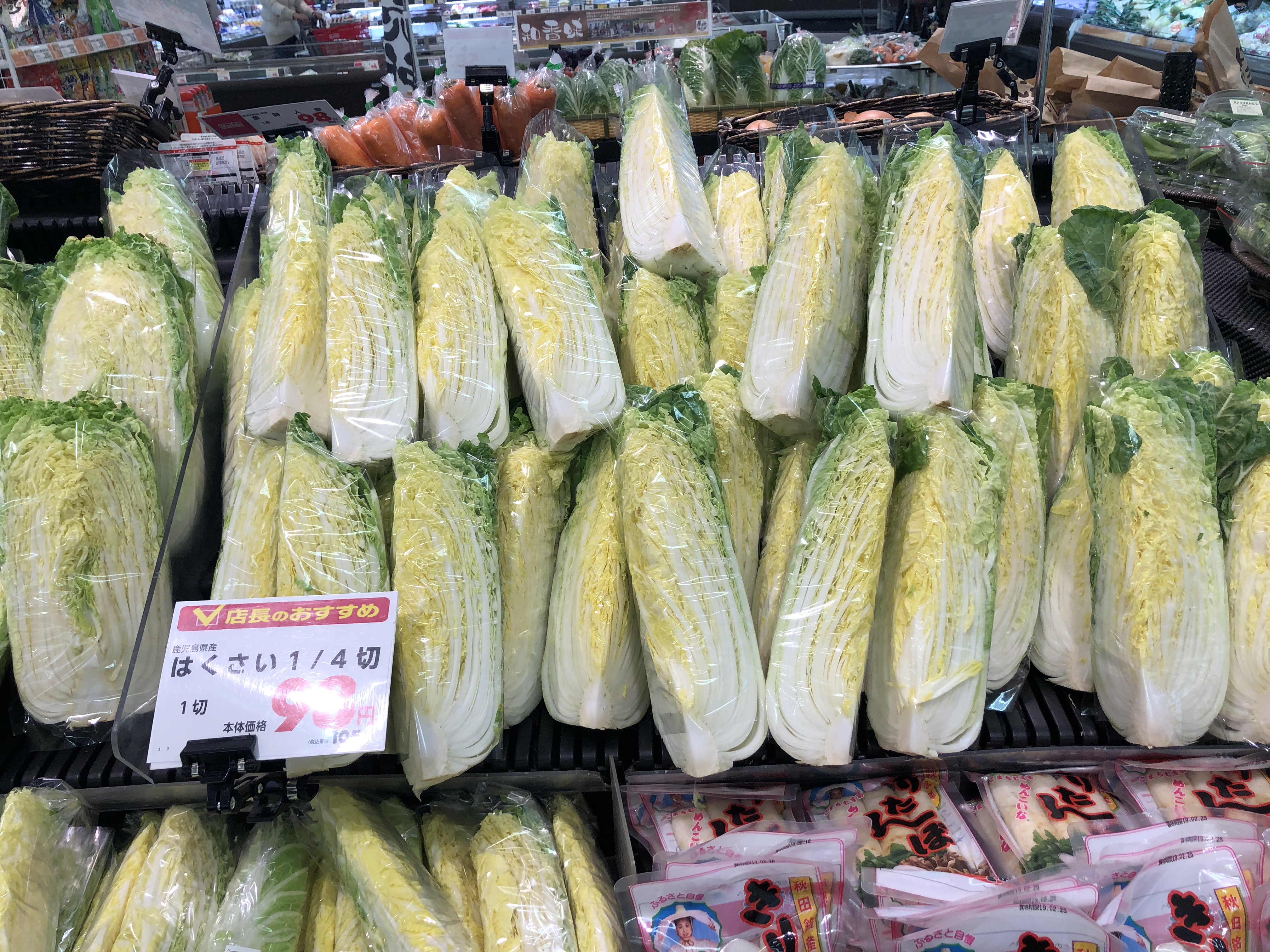 到日本必买的日本电器,到日本必买的东西