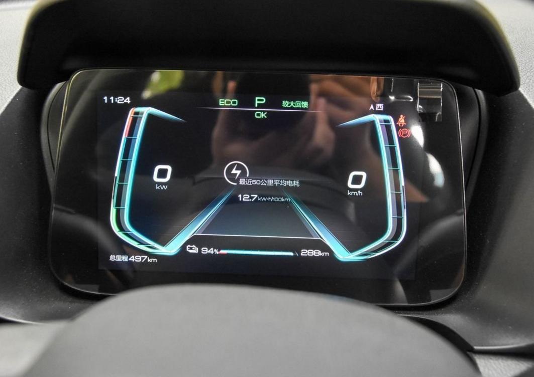 新能源车比亚迪e2值得买吗,比亚迪e2电动车好吗