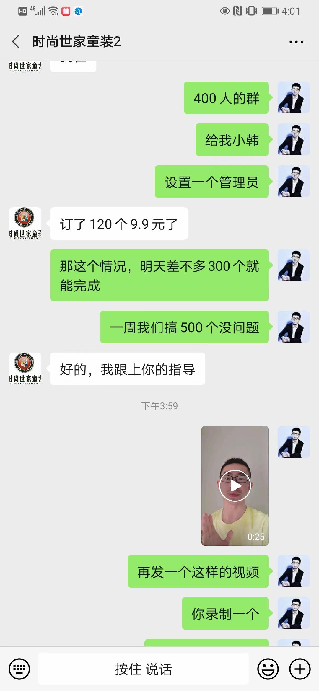 服装店如何引流这三招你试过吗,有什么成功的服装店引流模式