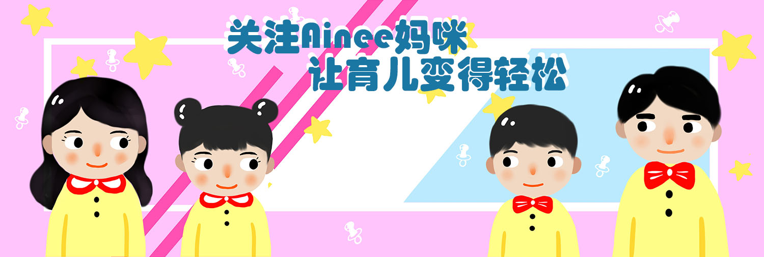 怎样让孩子感恩白眼狼,养孩子养成白眼狼该如何处理