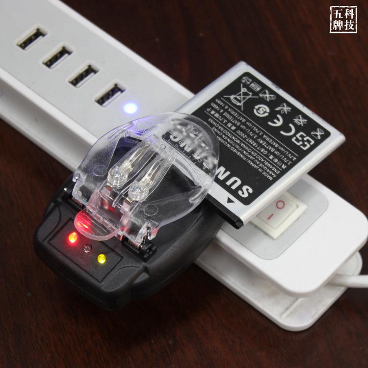 环保，魅族是认真的！网友想用老万能充换充电器，万志强：可以