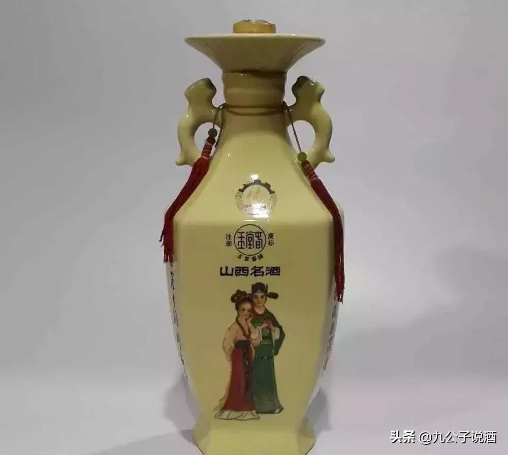 山西省酒品牌,山西口碑最好酒