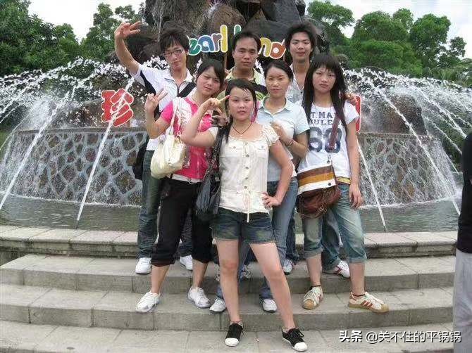 珠海珍珠乐园8090后的童年记忆,珠海珍珠乐园老照片