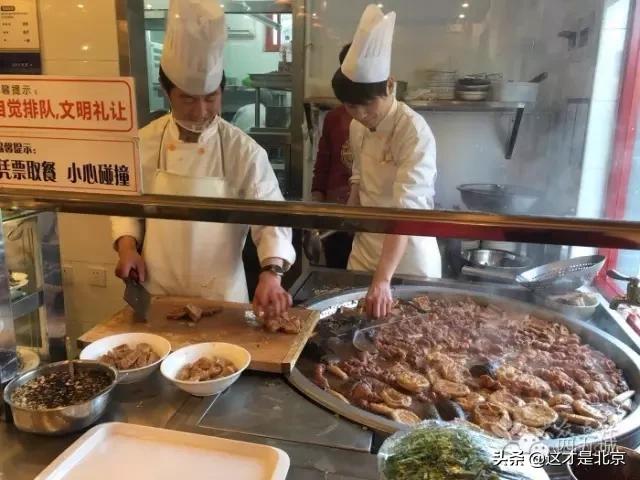 于谦吃老北京卤煮火烧,于谦卤煮