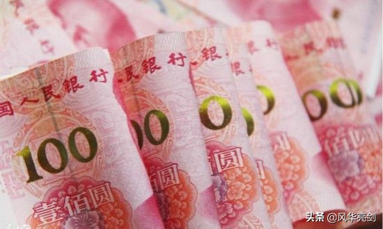 到银行兑换人民币需要什么手续,去银行兑换人民币能要回吗