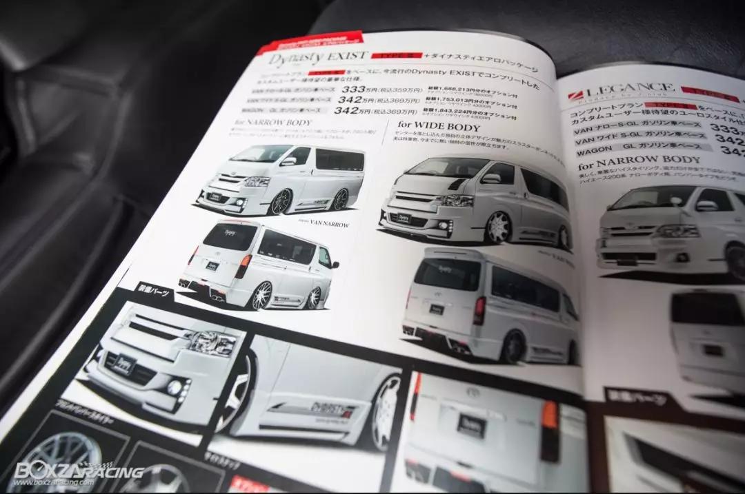 面包车能改装新能源吗,丰田海狮面包车6座最新款