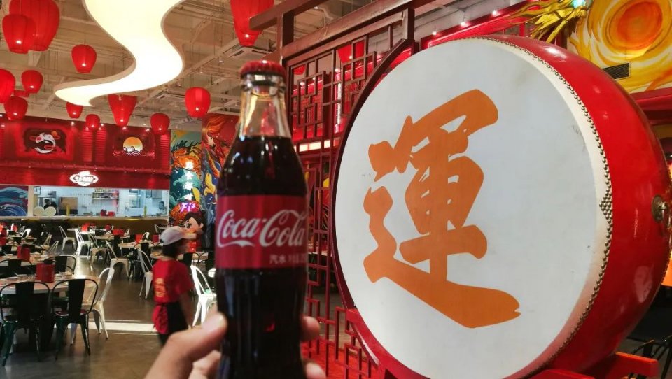 鍙彛鍙箰鎺㈠簵鎵撳崱,鍙彛鍙箰鎺㈠簵瑙嗛