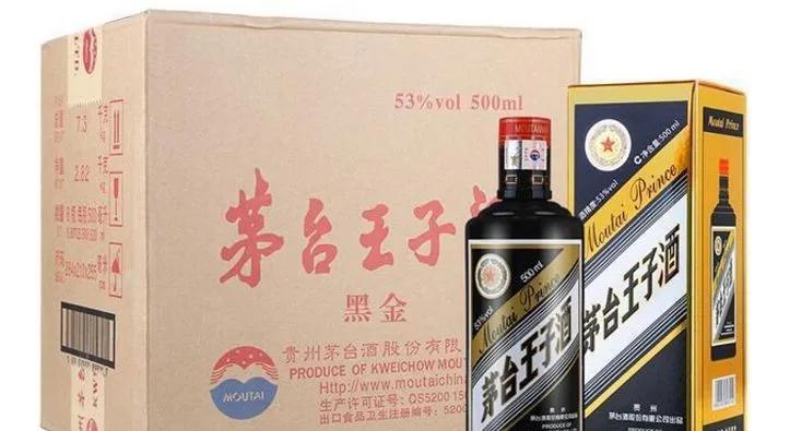 茅台酒自己喝值得推荐哪一款,茅台什么酒最经济实惠好喝