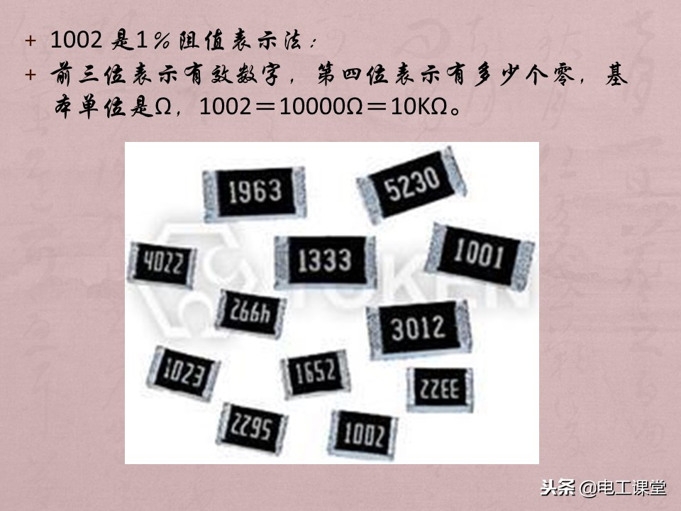 数字钳形万用表使用方法,指针数字万用表使用方法