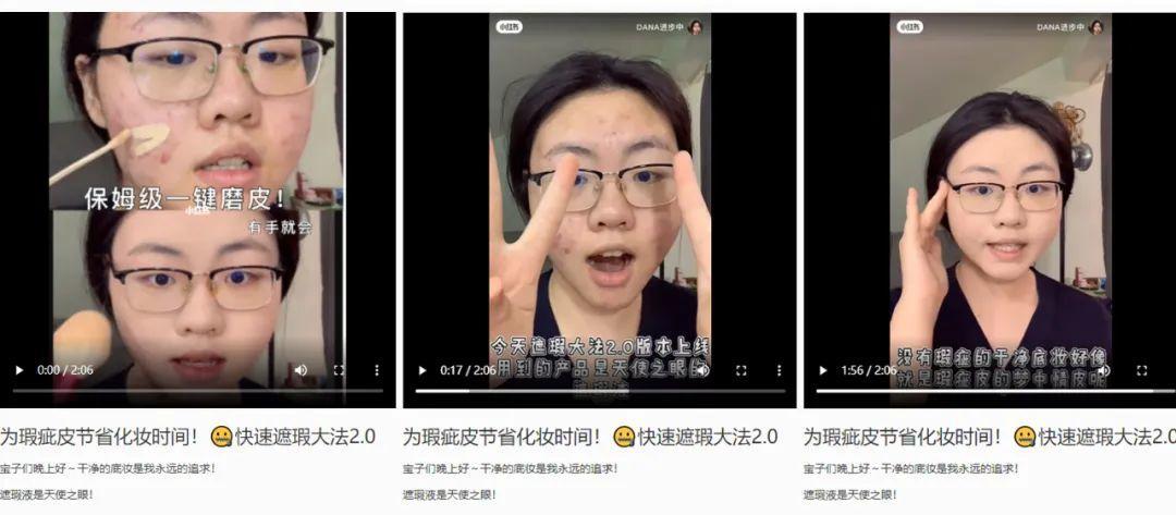 品牌方如何利用小红书的爆款笔记,小红书爆款笔记付费助推