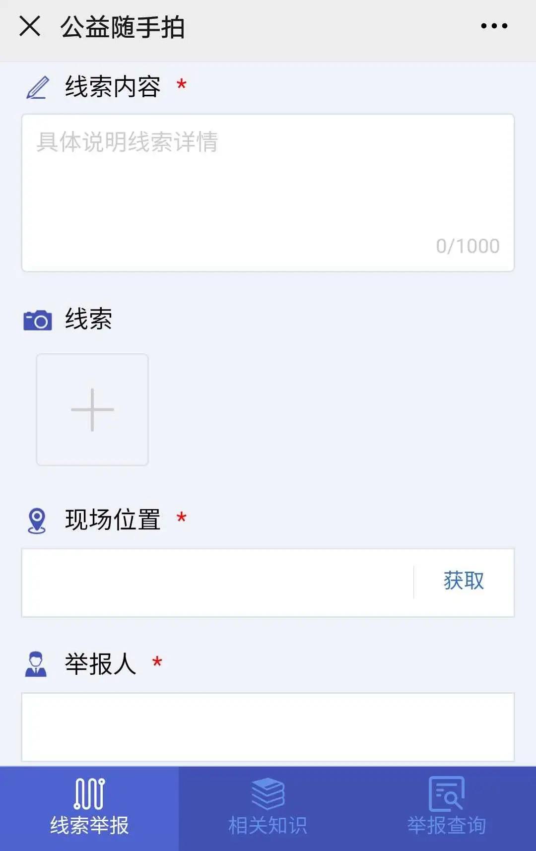最近地摊经济很火你是如何认识的,地摊经济十大暴利产品在哪里拿货