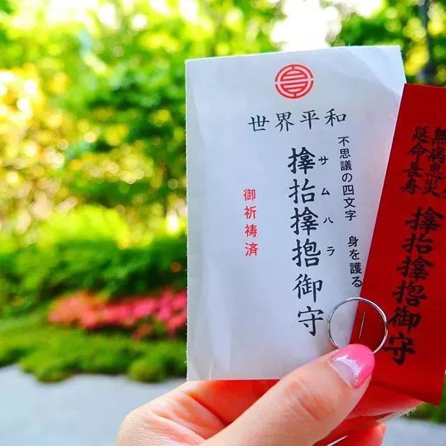 日本御守有多少种,日本御守的含义