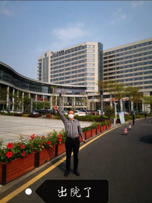 腰椎管狭窄康复日记,腰椎狭窄手术住院时间