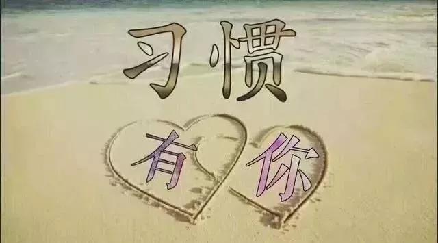 说说心情短语人生感悟2020,2020最经典的心情说说