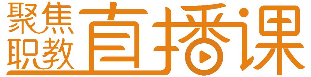 步步为赢，掌握得分要点，教学能力比赛获奖选手是这样备赛的