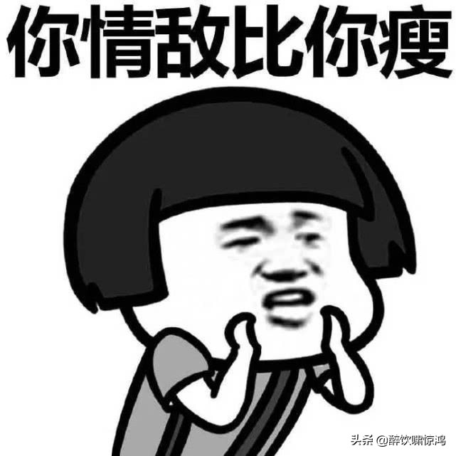 笑话：大学军训，一哥们对教官说：我要当一个演员，不能晒黑了