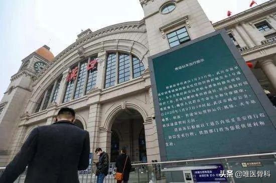 鑲虹値涓嬬殑姝︽眽琛楀ご,鑲虹値涓嬬殑姝︽眽鍖椾含